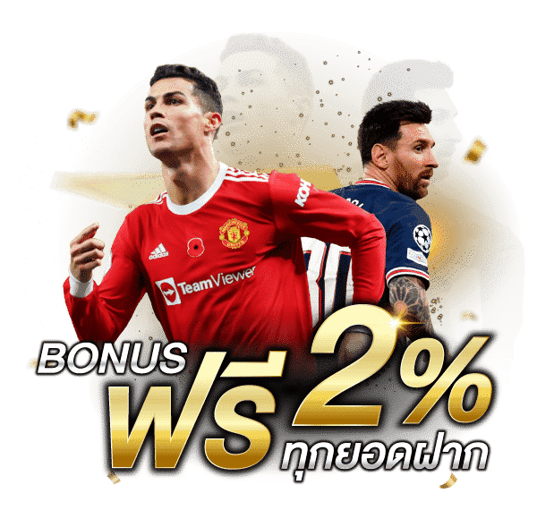 maxplay88 เว็บตรง