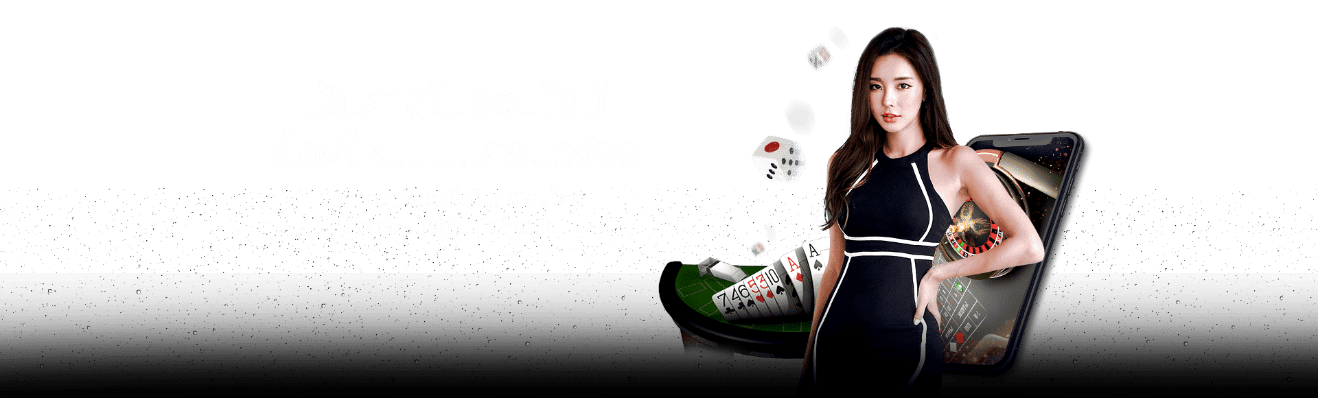 เกมสล็อตแตกง่าย 2025 maxplay88